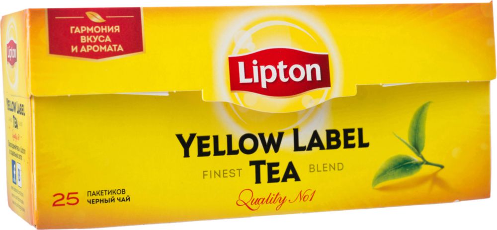 Чай черный Lipton yellow label tea 25 пакетиков