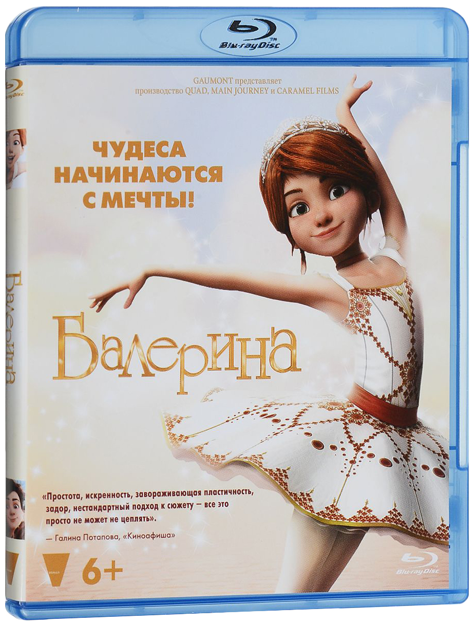 

Балерина (Blu-ray)