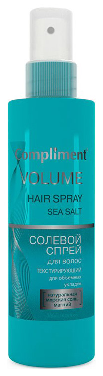 Средство для укладки волос Compliment Текстурирующий для объемных укладок 200 мл спрей с морской солью для объемных свободных укладок more inside