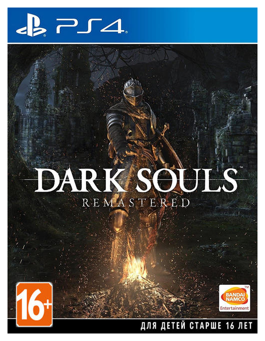 фото Игра games dark souls: remastered для playstation 4 bandai namco