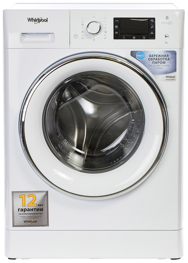 фото Стиральная машина whirlpool fwsd 81283 wcv ru