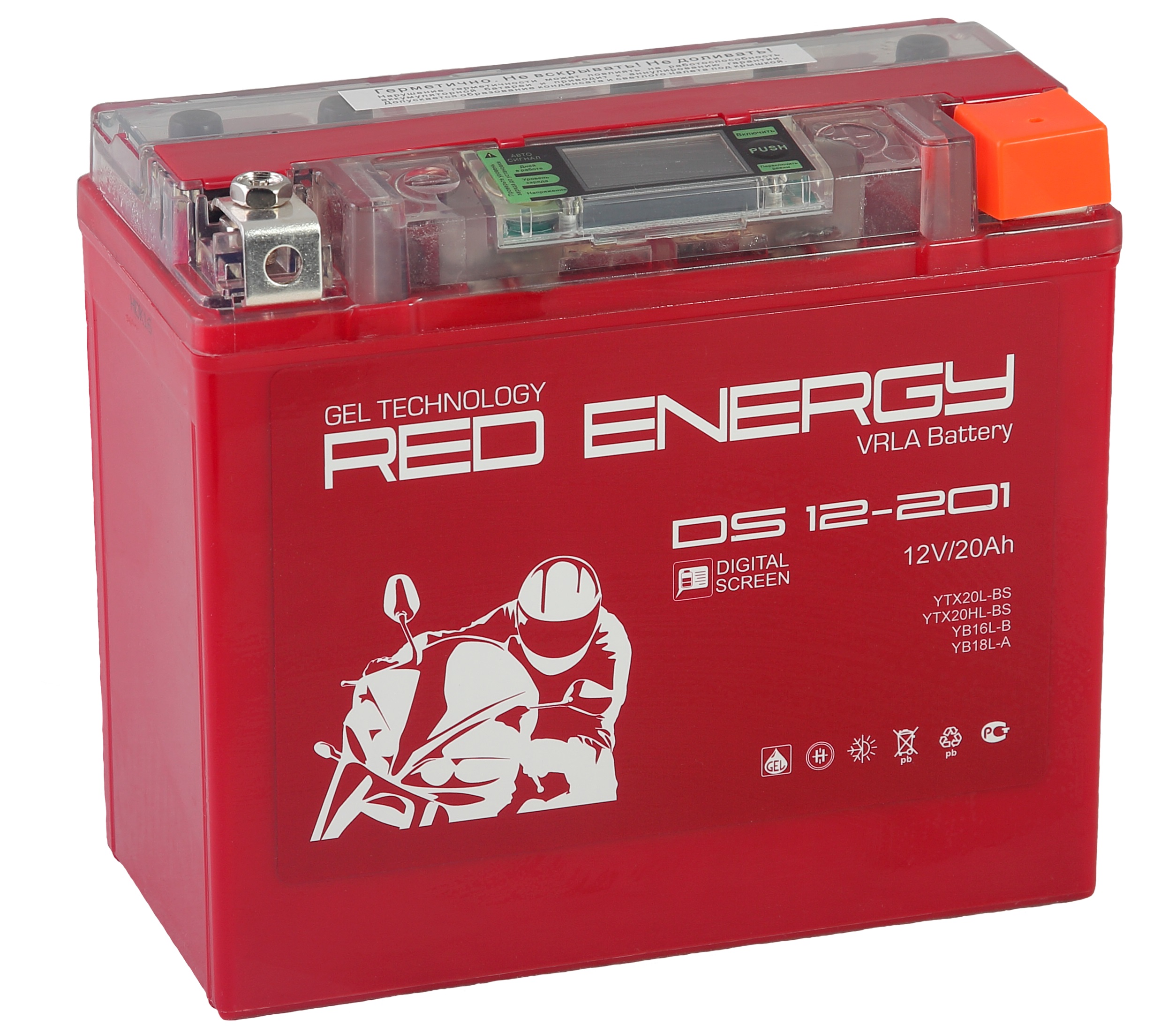 фото Аккумуляторная батарея red energy ds 12201