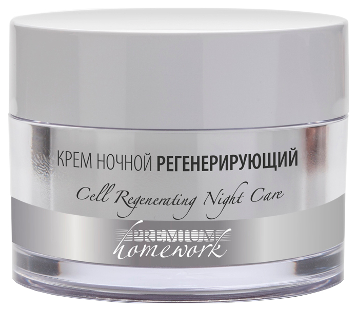 Крем для лица Premium HomeWork Регенерирующий 50 мл kneipp крем для лица регенерирующий 24 часа