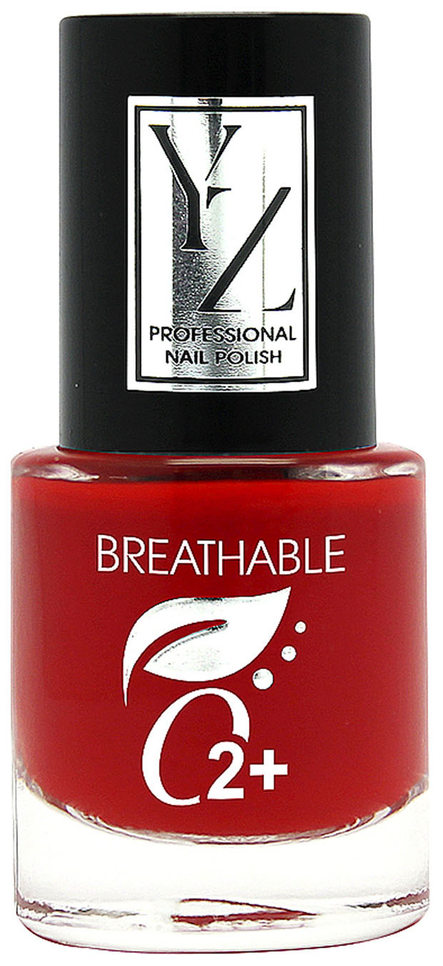 фото Лак для ногтей yllozure breathable nail polish о2+ тон 6209 yz