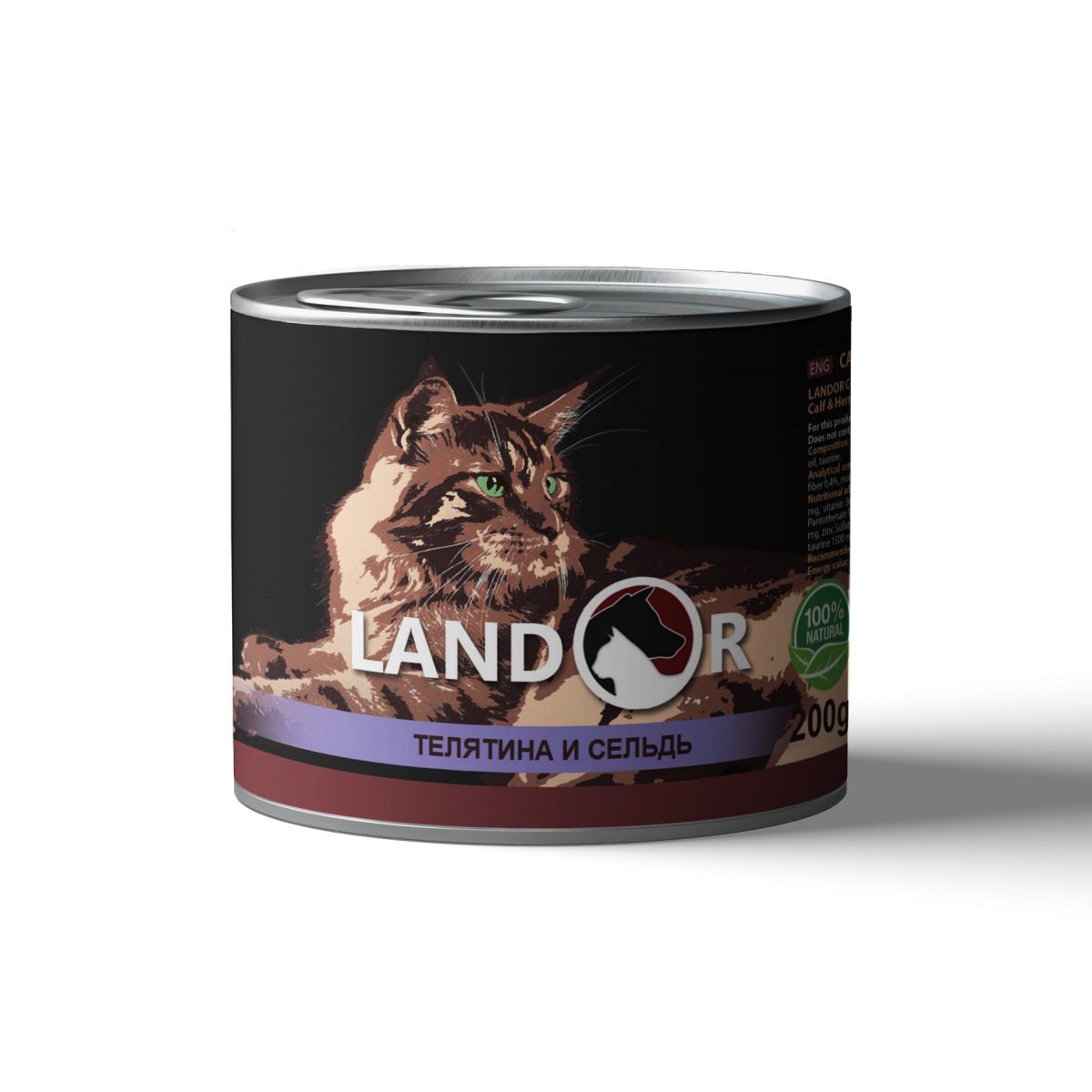 фото Консервы для кошек landor senior cats, для пожилых, телятина с сельдью, 200г