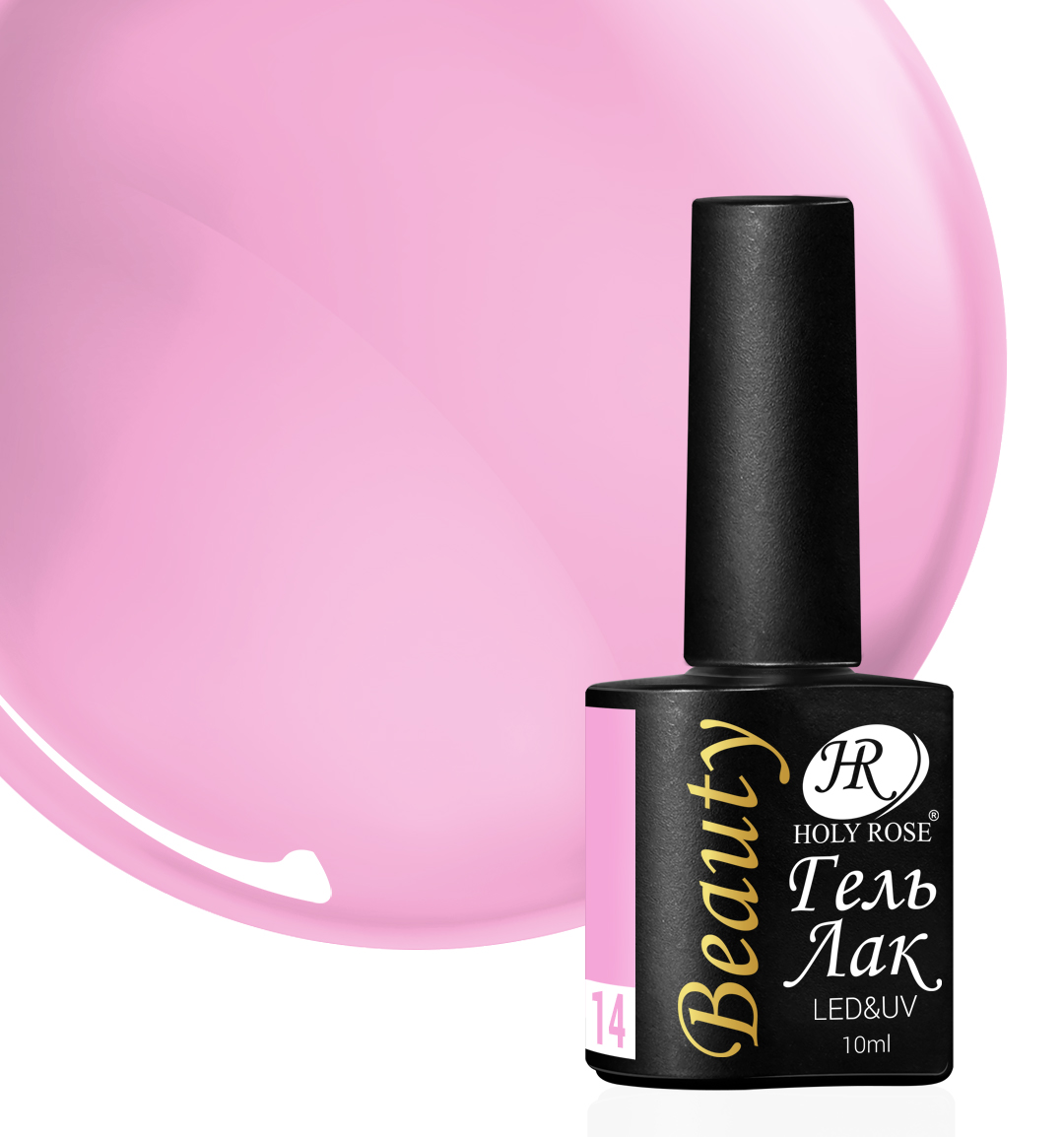 

Гель-лак Holy Rose Beauty №14