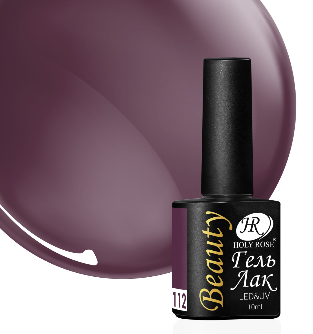 

Гель-лак Holy Rose Beauty №112