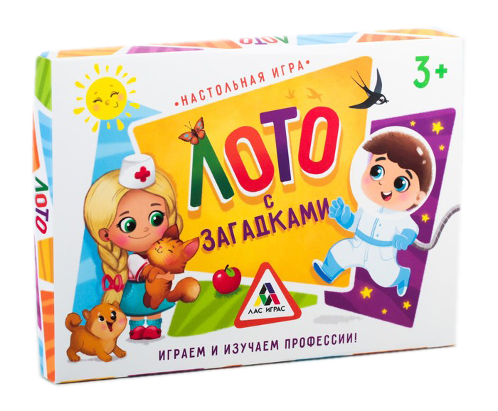 

Дидактическая игра Лас Играс Лото С Загадками Изучаем Профессии