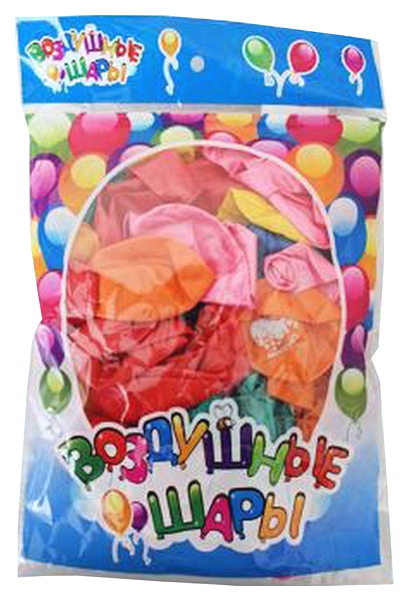 фото Набор воздушных шариков "с днем свадьбы", цветные, 50 штук miraculous