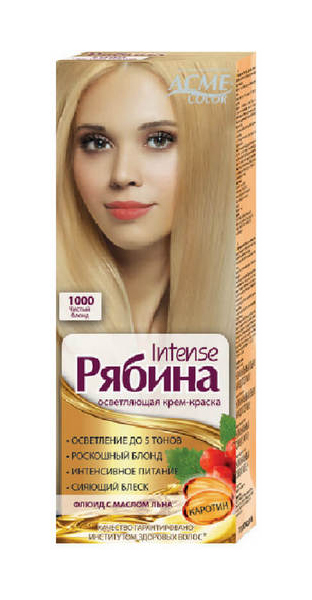 фото Краска для волос acme color рябина intense 1000 чистый блонд 150 мл