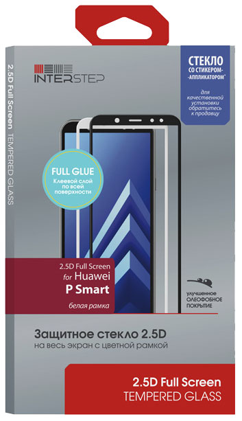 

Защитное стекло InterStep для Huawei P Smart White (IS-TG-HUAPSMFGW-UA3B201), 2,5D Full Screen для Huawei P Smart, White