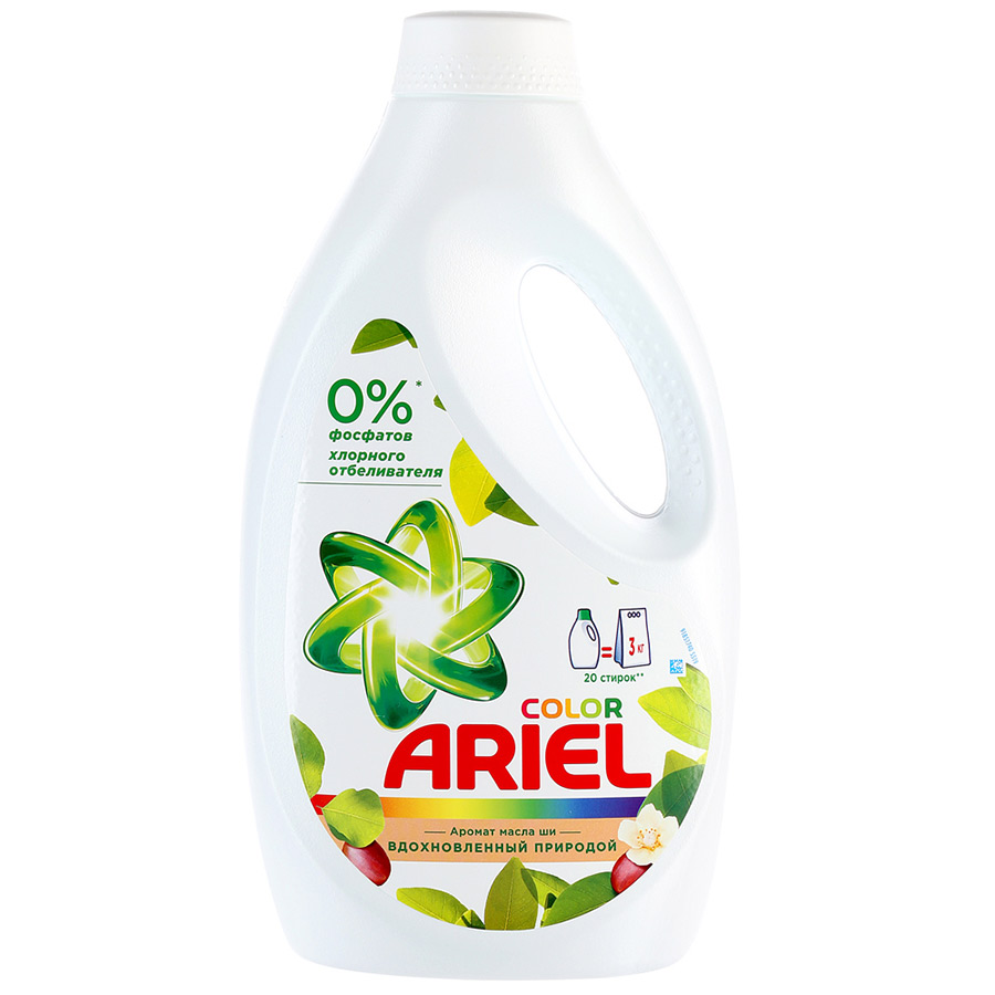 фото Гель для стирки ariel аромат масла ши, для цветных тканей 1.3 л