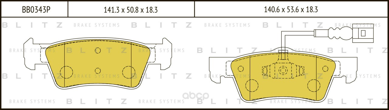 

Тормозные колодки BLITZ задние с датчиком для Volkswagen Touareg 2004- BB0343P