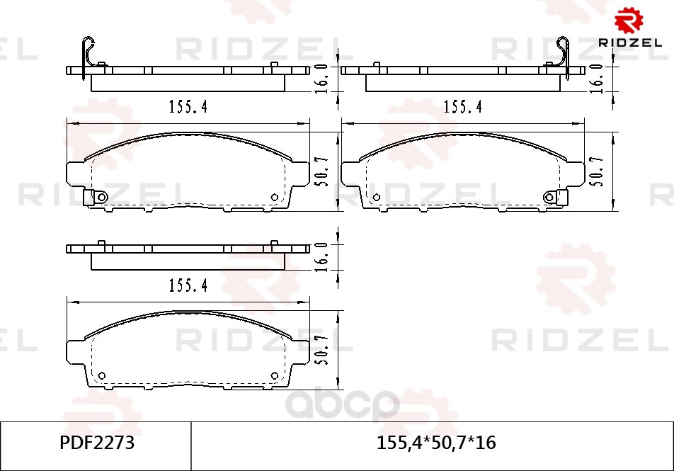 

Комплект тормозных колодок RIDZEL PDF2273