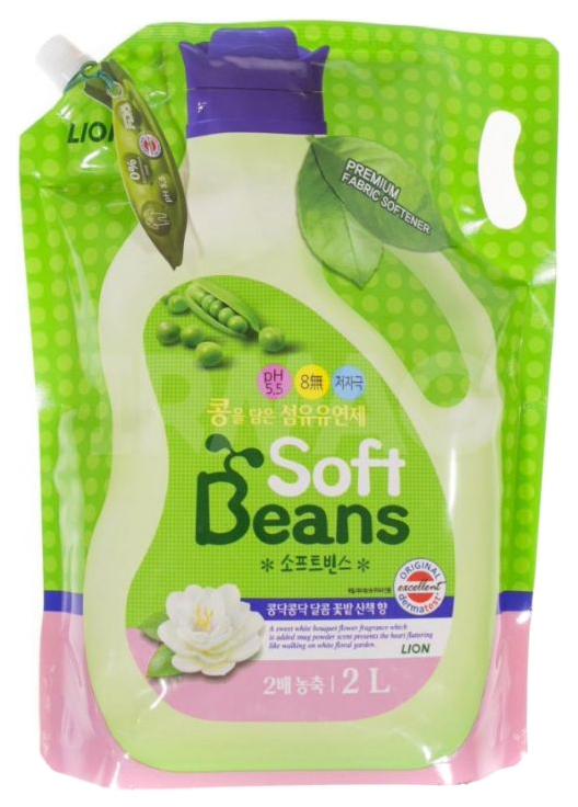 фото Кондиционер для белья cj lion soft beans на основе экстракта зеленого гороха 2 л