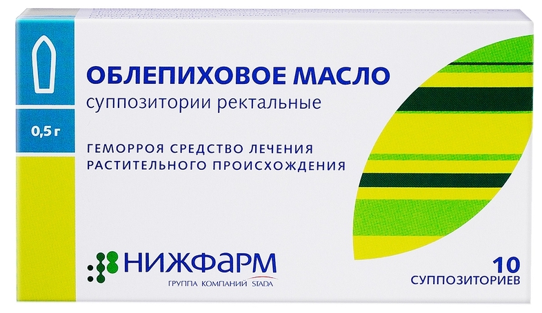 

Облепиховое масло суппозитории ректальные 0,5 г 10 шт., Облепиховое масло