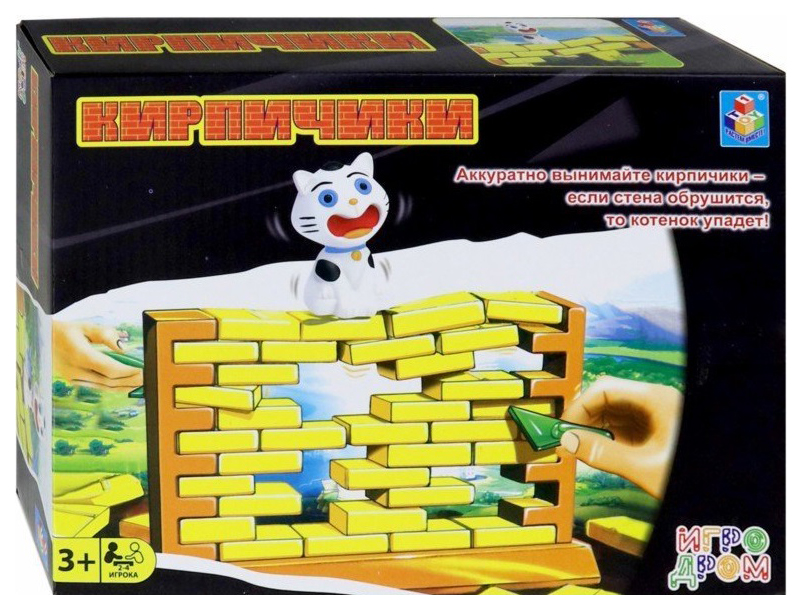 фото Настольная игра 1 toy игродром кирпичики 1toy