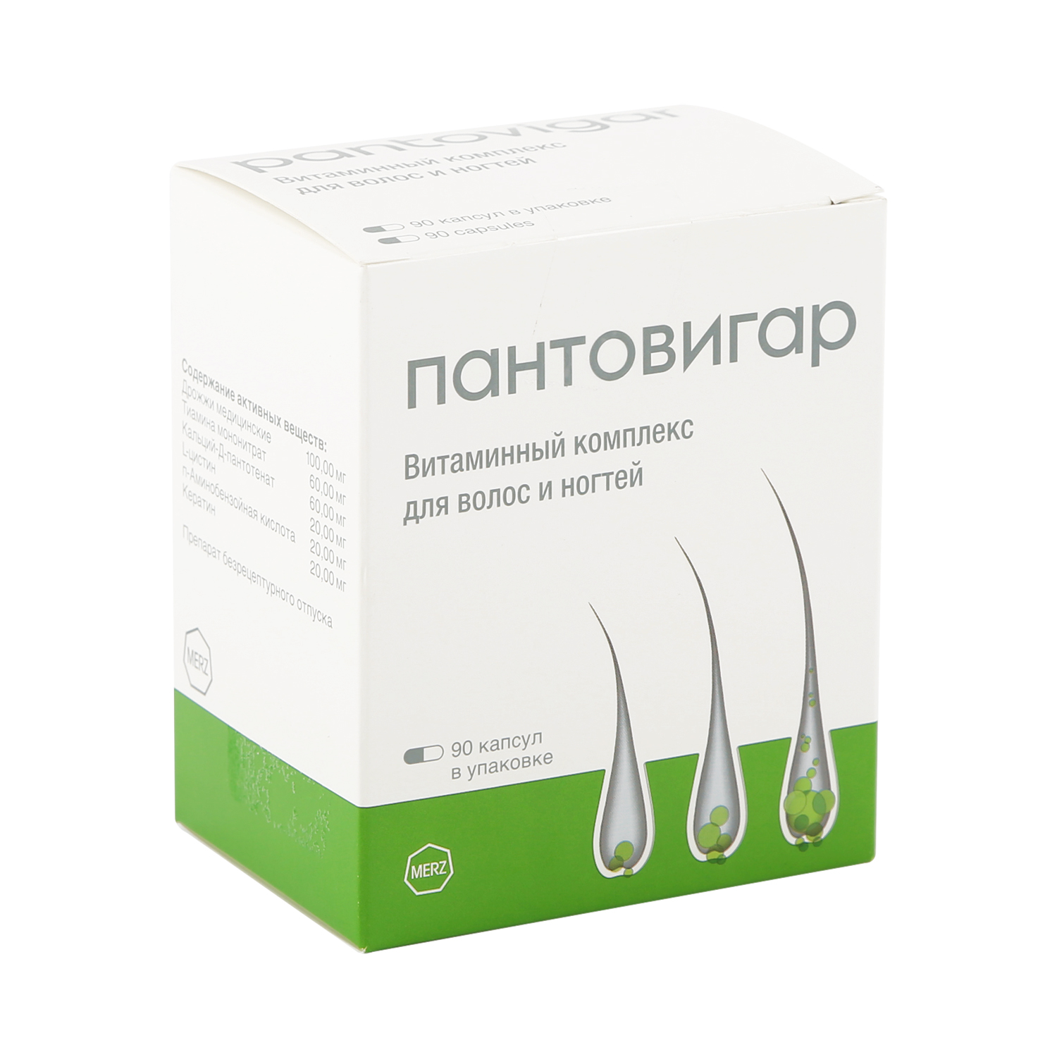 

Пантовигар капсулы 90 шт., Пантовигар