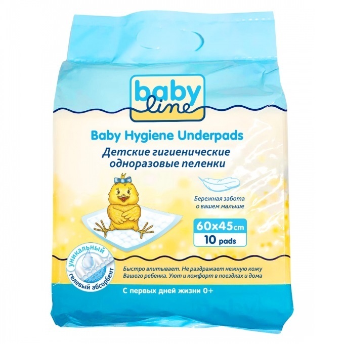 фото Пеленки детские babyline с гелевым абсорбентом 45x60 см