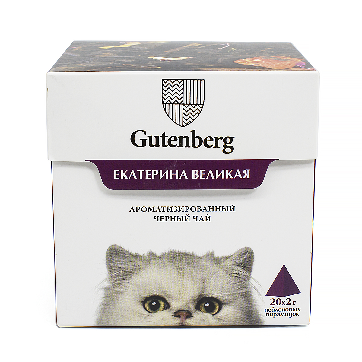 

Черный ароматизированный чай Gutenberg Екатерина Великая в пирамидках 20 пакетиков