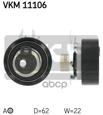 Ролик натяжной SKF VKM11106