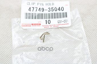 

Клипса TOYOTA 4774935040