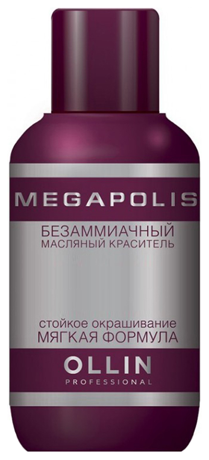 фото Краска для волос ollin professional megapolis 7/77 русый интенсивно-коричневый 50 мл