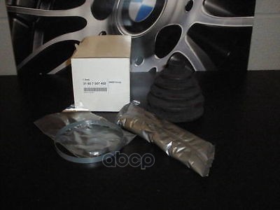 

Пыльник BMW 31607507402