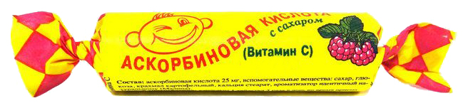 Аскорбиновая кислота с сахаром малина таблетки 3 г 10 шт., Аскопром, Россия  - купить