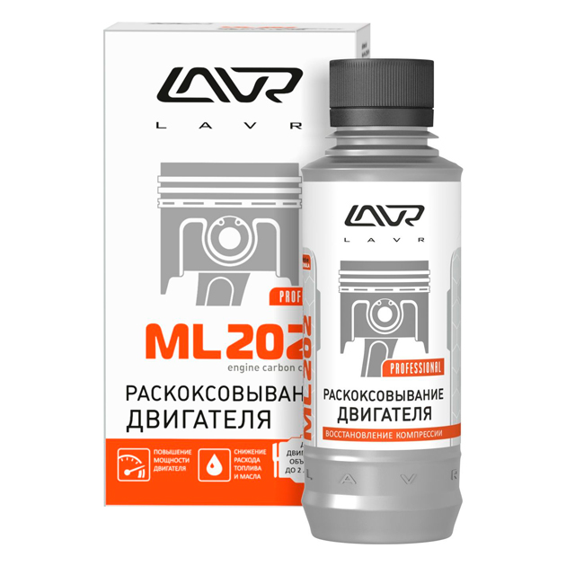 Раскоксовывание двигателя LAVR LN2502 ML-202, для двигателей до 2-х литров, 185 мл 100024876841 серый