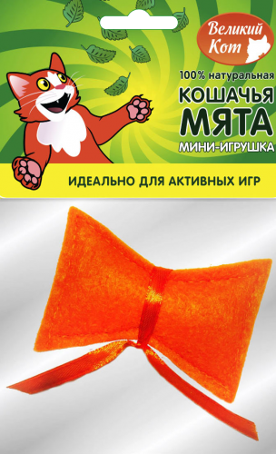 Мини-игрушка с кошачьей мятой Великий Кот Бантик, в ассортименте, 5 см