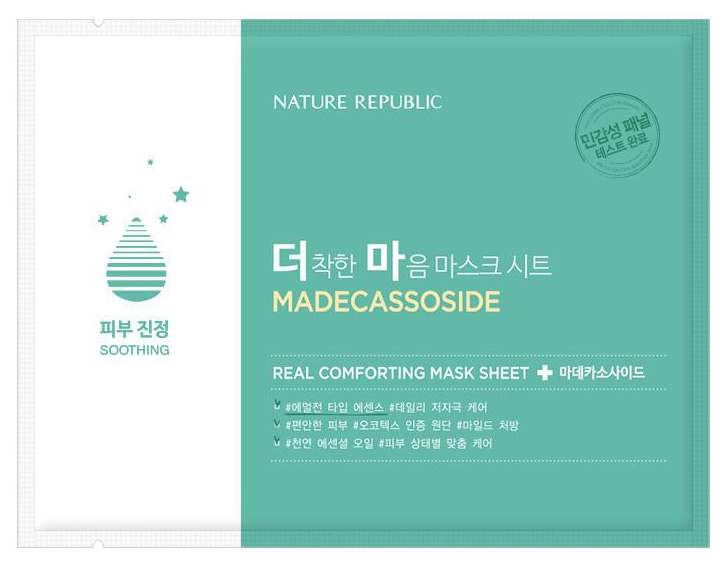 

Маска для лица Nature Republic Real Comforting Mask Sheet Madecassoside 24 г