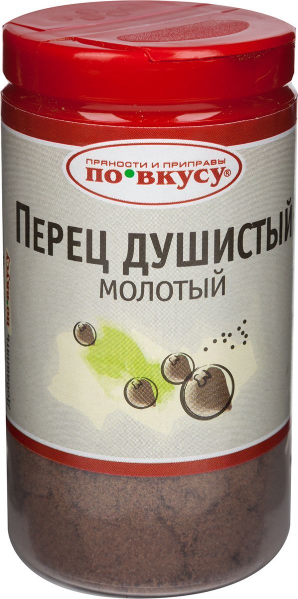 

Перец душистый молотый по вкусу 35 г, душистый