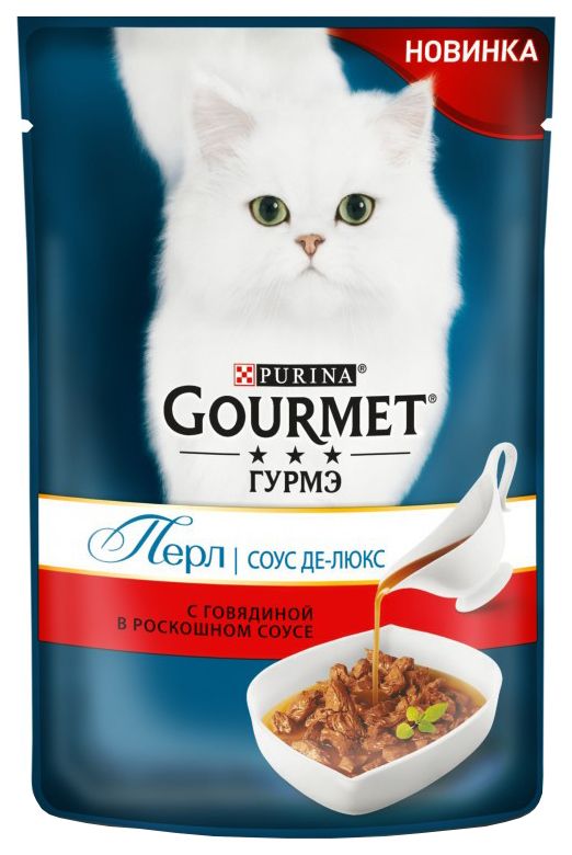 фото Влажный корм для кошек gourmet perle соус де-люкс, говядина, 85 г