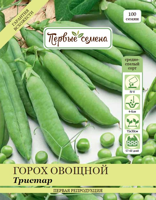 

Семена овощей Первые семена Горох овощной Тристар, 25 г