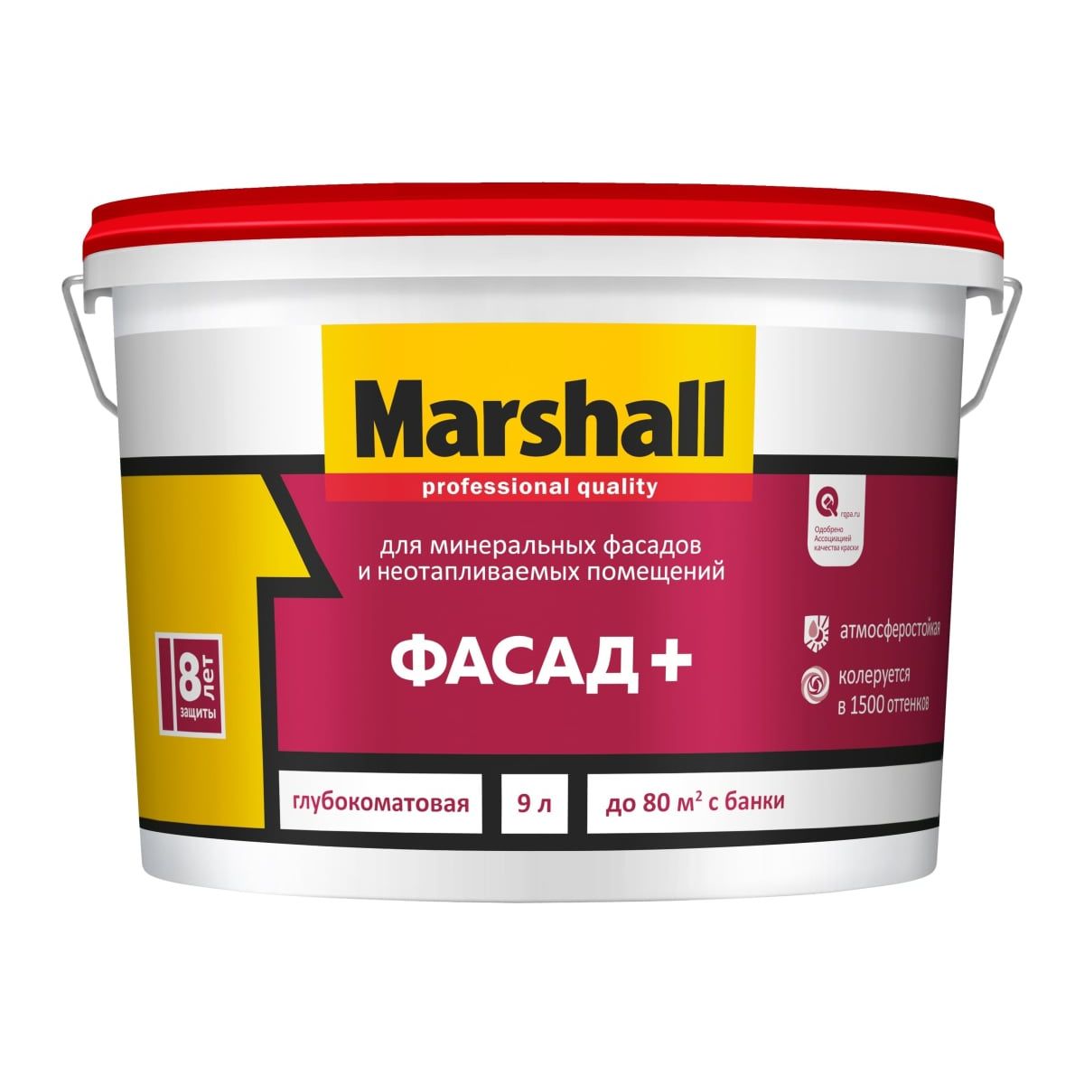 краска marshall фасад глубокоматовая база bc 9 л Краска Marshall Фасад+ , глубокоматовая, база BW, 9 л
