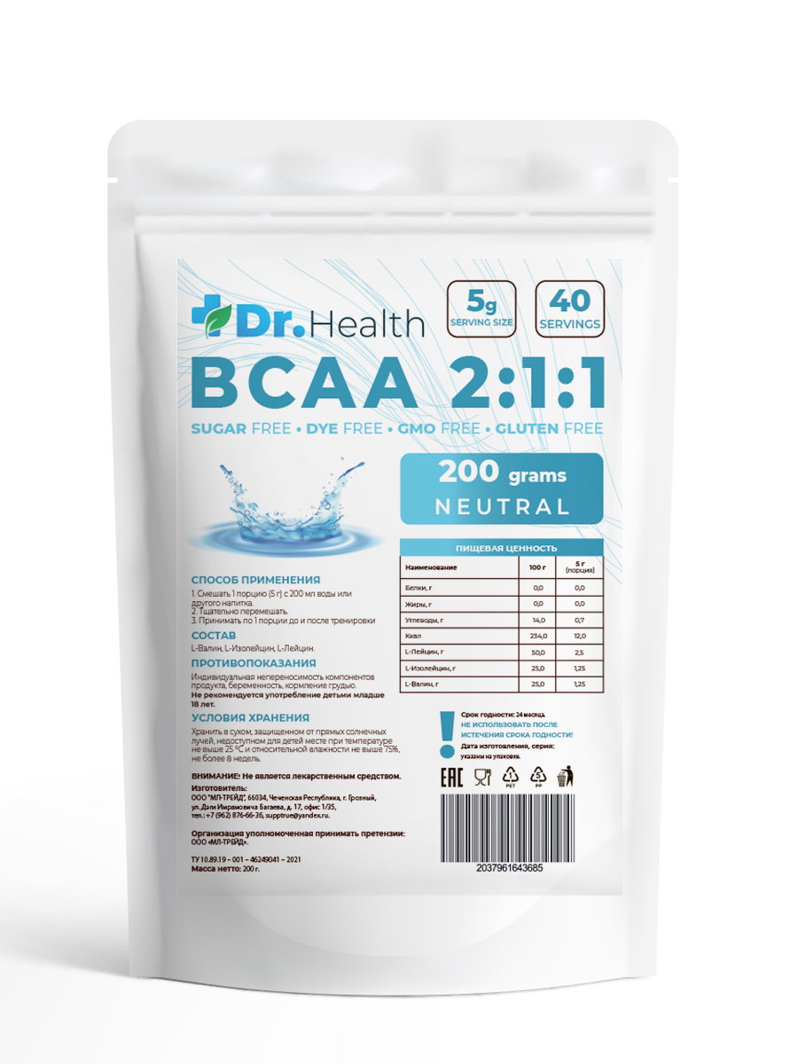 Аминокислоты Dr.Health BCAA Нейтральный 200г