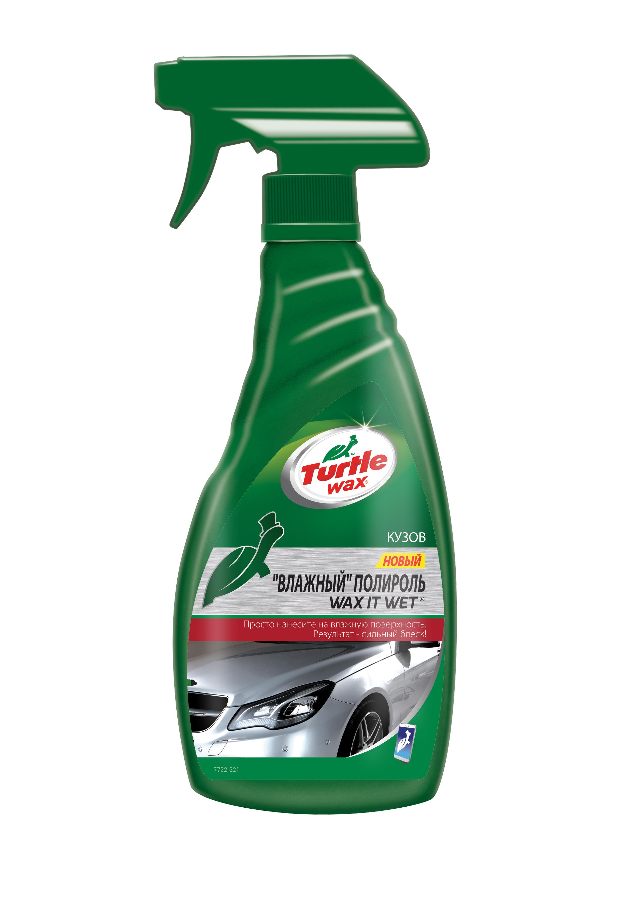 фото Полироль влажный turtle wax wax it wet 53015 0,5 л