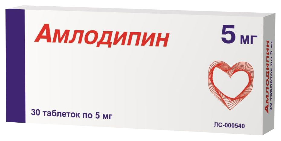 Купить Амлодипин таблетки 5 мг 30 шт., Фармакор Продакшн