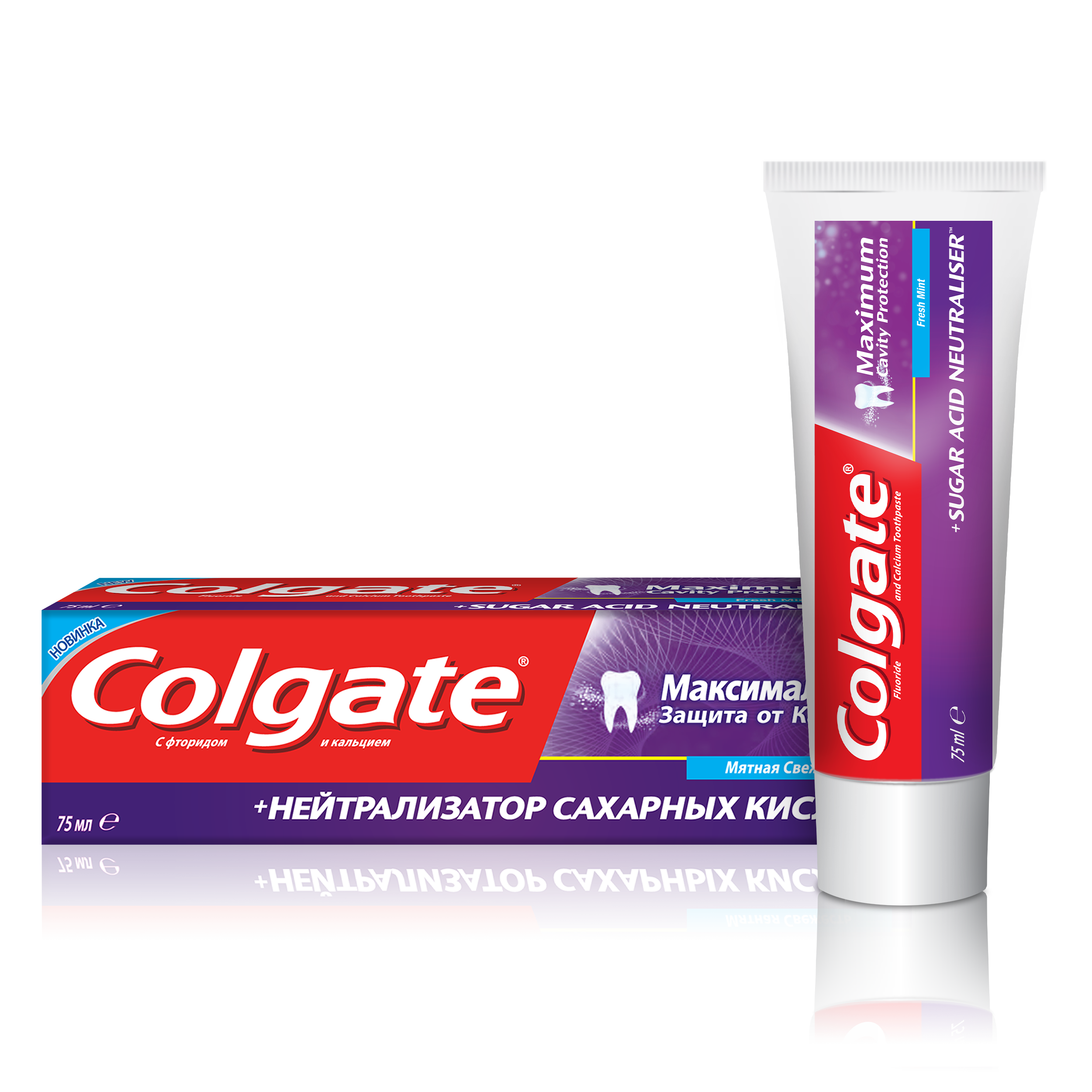 фото Зубная паста colgate максимальная защита от кариеса + нейтрализатор сахарных кислот 75 мл