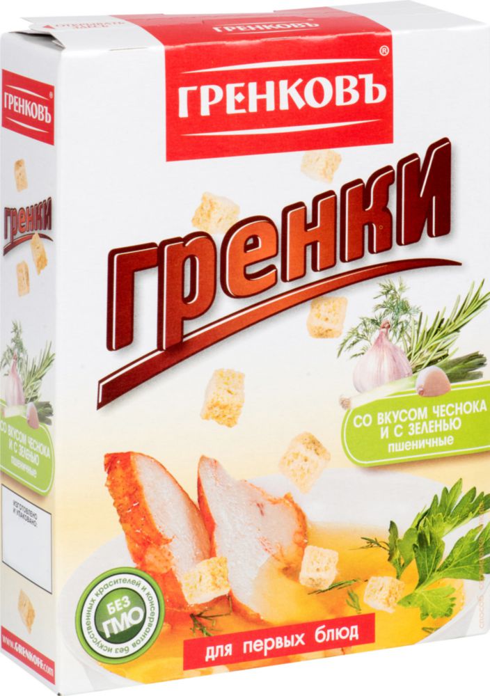 

Гренки пшеничные Гренковъ со вкусом чеснока и зеленью 100 г