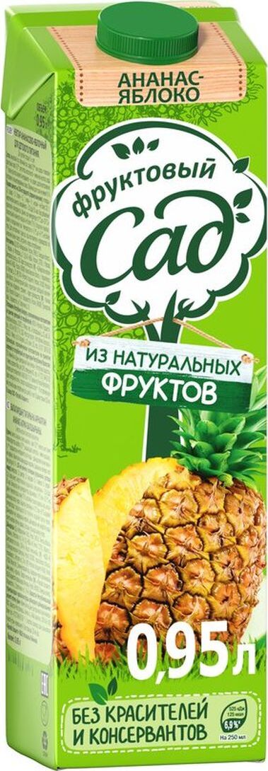 

Фруктовый Сад нектар Ананас-Яблоко 0,95 л