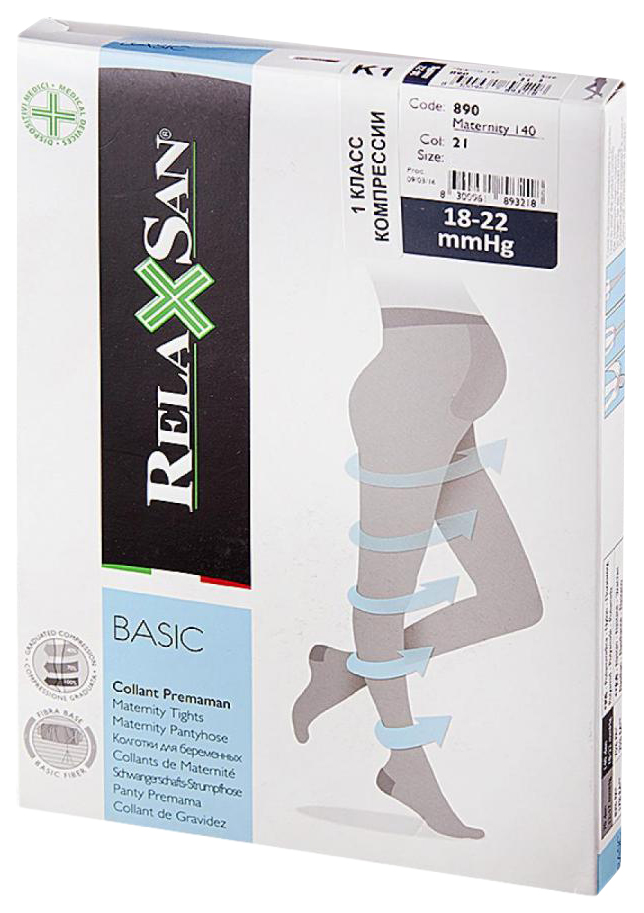 

Колготки компрессионные Relaxsan Maternity для берем 140den р.5 Черные (890), Maternity 140 den