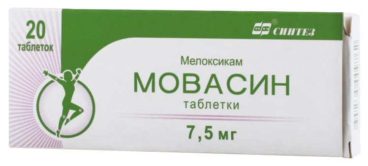 Мовасин 7, 5 мг таблетки 20 шт., Биоком Инвест, Республика Беларусь  - купить