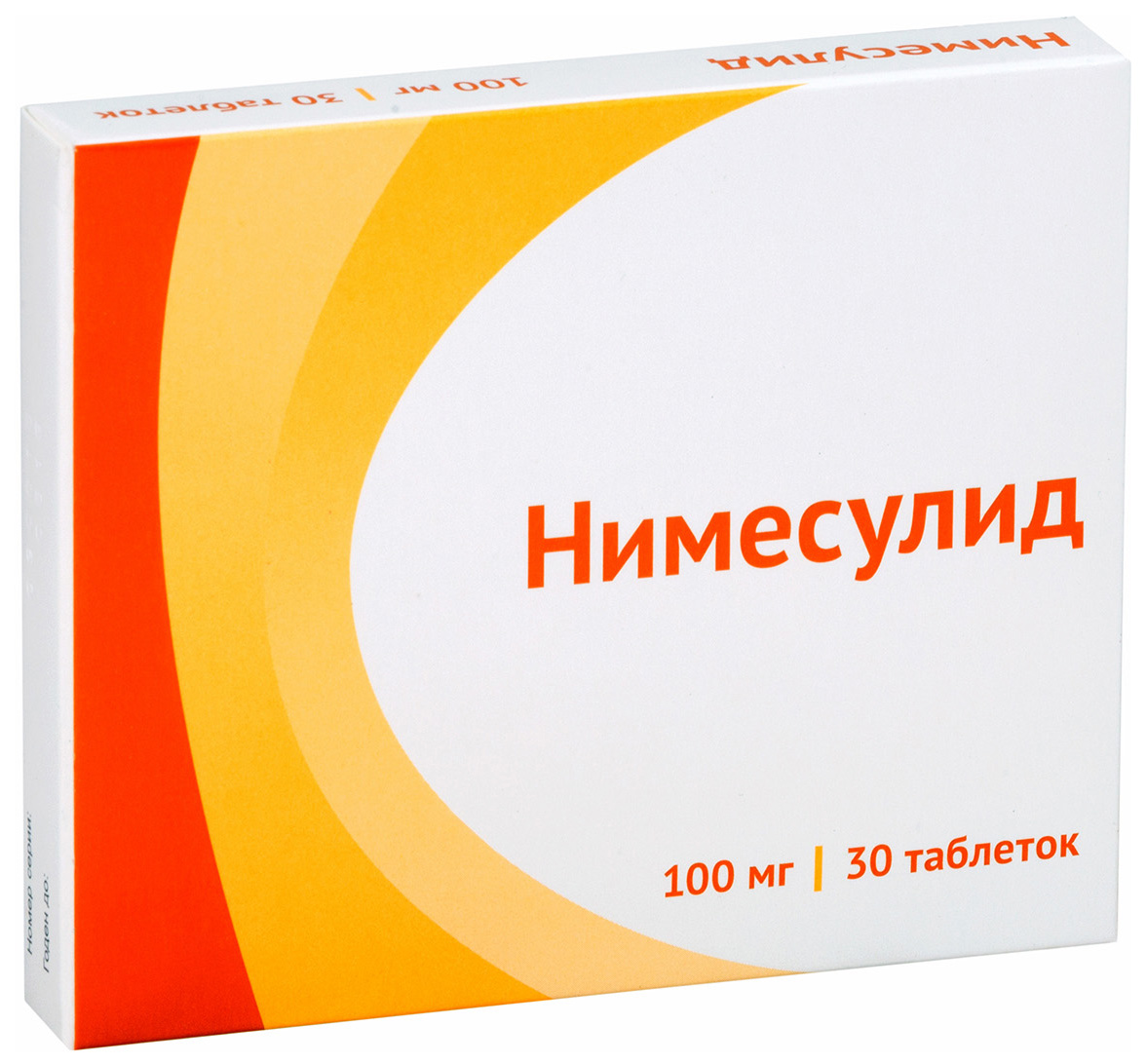Купить Нимесулид таблетки 100 мг 30 шт., Атолл