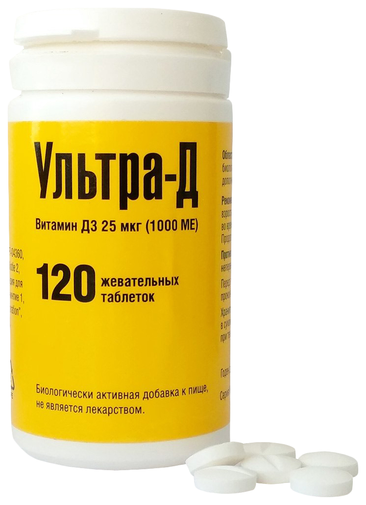 Купить Ультра-Д (Витамин Д3) таблетки жев.120 шт., Фармиа Ой
