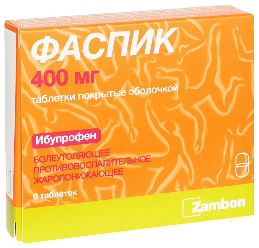 Фаспик таблетки, покрытые оболочкой 400 мг. 6 шт.