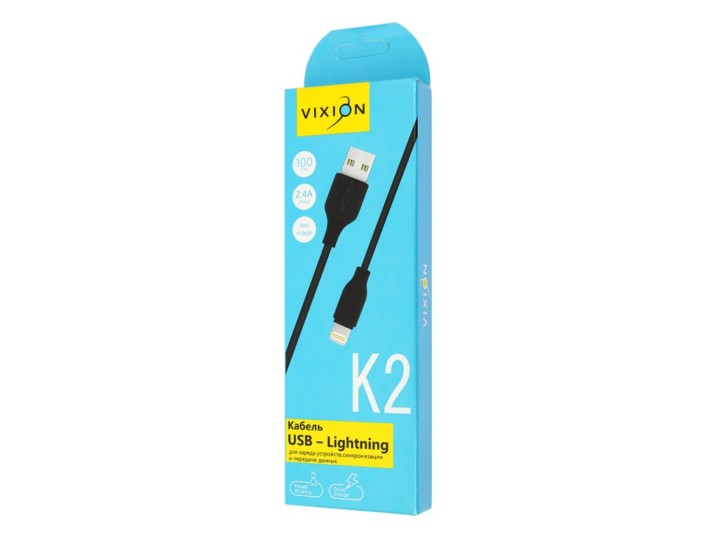 фото Кабель vixion (k2) для iphone lightning 8 pin 1м black