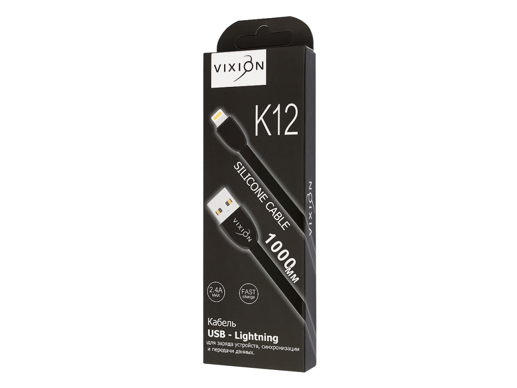 Кабель Vixion (K12) для iPhone Lightning 8 pin 1м Black