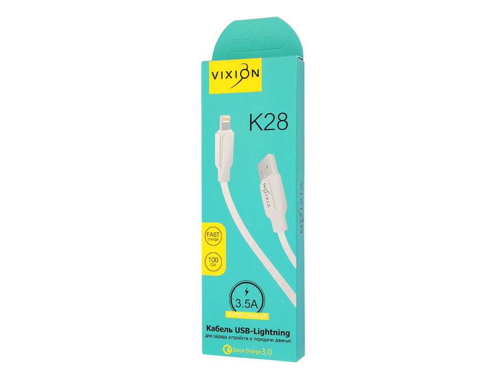 фото Кабель vixion (k28) 3,5a для iphone lightning 8 pin 1м white